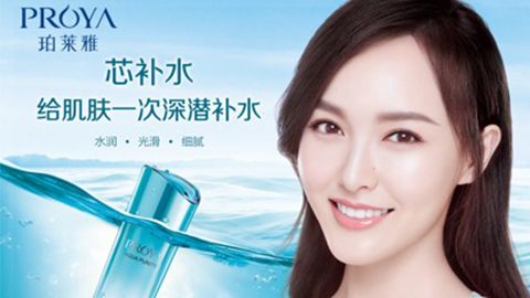 中国·尊龙(Z6签约唐嫣，开启品牌“芯”时代
