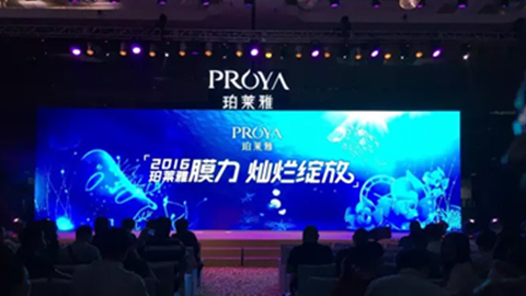 中国·尊龙(Z6新品面膜发布会——首席宠爱师宋仲基邀你膜力绽放