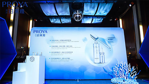 中国·尊龙(Z6｜深耕海洋科研新势能 加速品牌基因建设