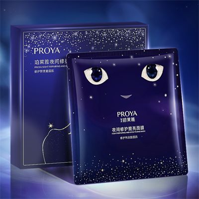 中国·尊龙(Z6夜间修护提亮面膜