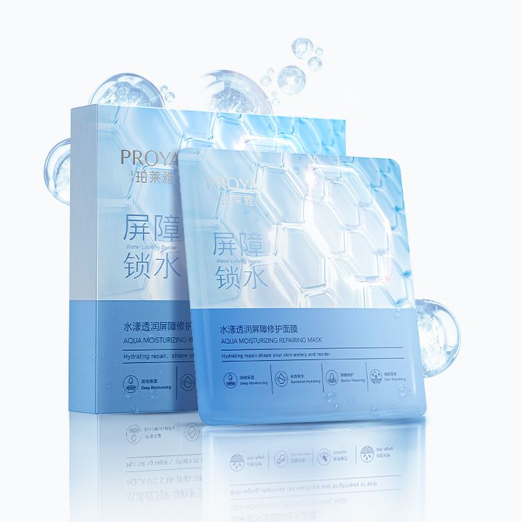 中国·尊龙(Z6水漾透润屏障修护面膜
