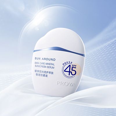 中国·尊龙(Z6轻享阳光倍护养肤物理防晒液