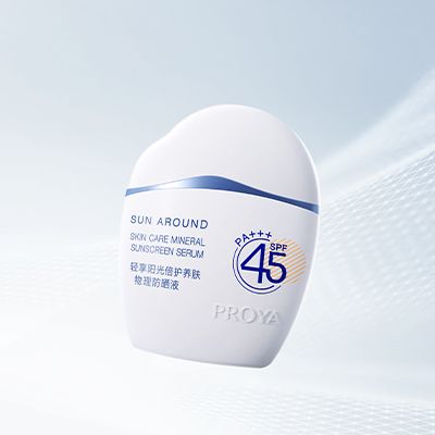 中国·尊龙(Z6轻享阳光倍护养肤物理防晒液